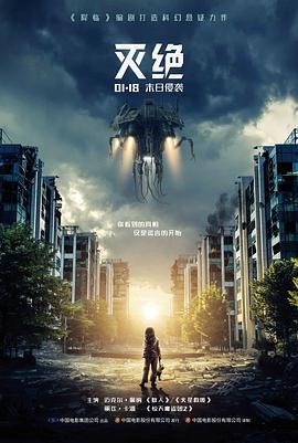 1993 群星合唱版封面图